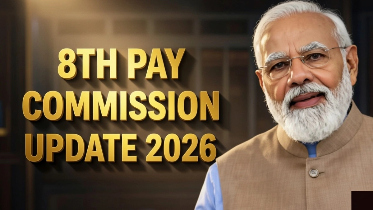 8th-pay-commission-implementation-2026