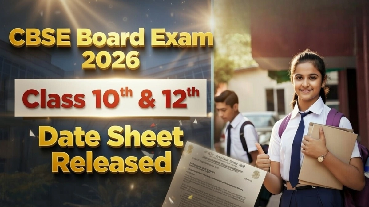 CBSE 2026 Date Sheet Out