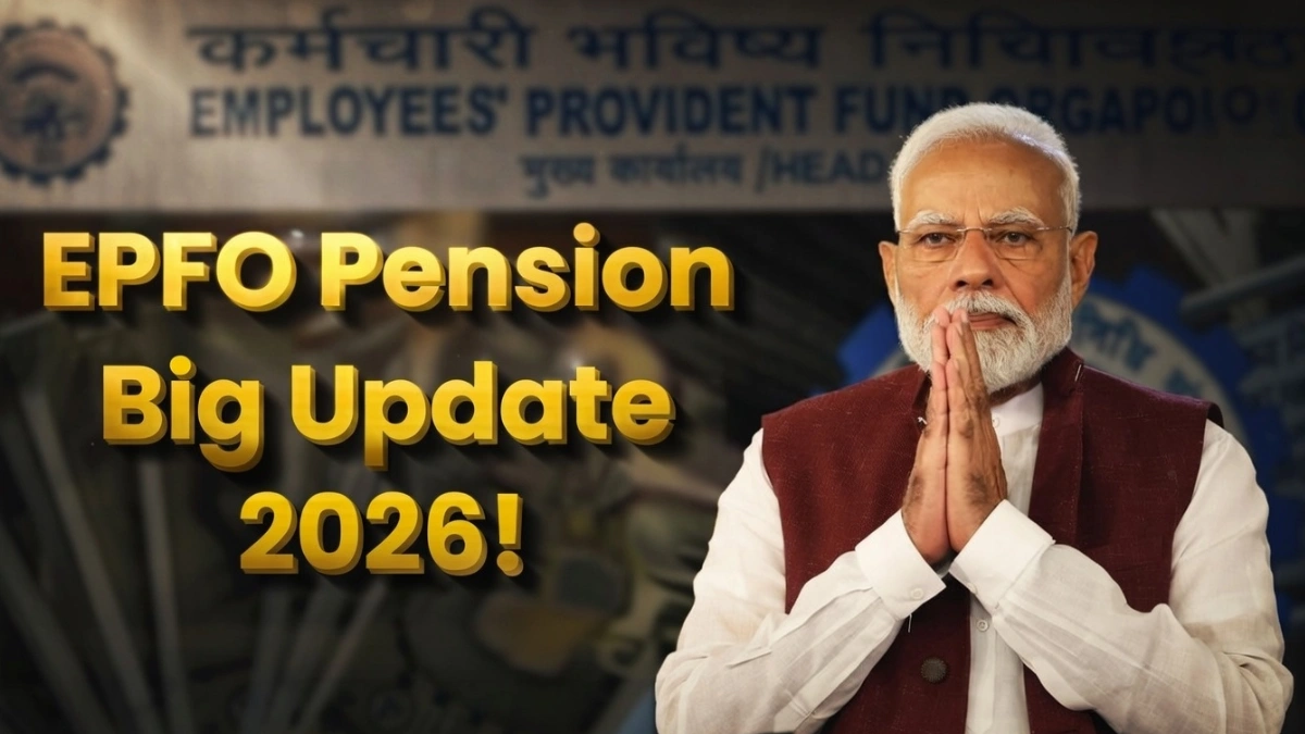 EPFO pension hike